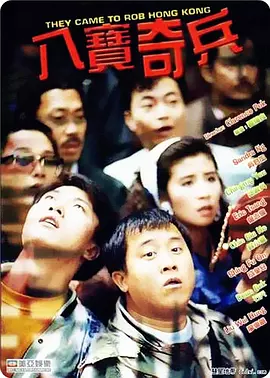 成人精品视频一区二区三区尤物