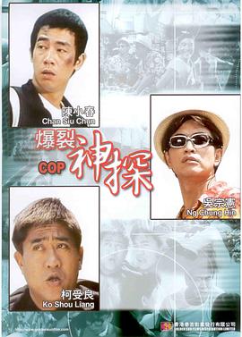 中文字幕一区二区在线视频