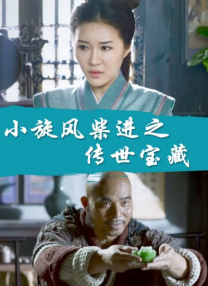 在线观看日韩一区